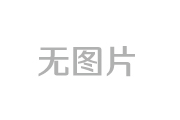 火影忍者格斗单机游戏下载 | 火影忍者在线游戏 - 官方授权 中文版